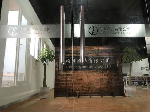 包括:服装,服饰,鞋帽,箱包,皮革制品,家纺制品,日用百货的批发,零售等